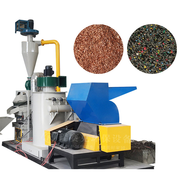 干式铜米机操作简朴不必脱离一同破损脱离效果好