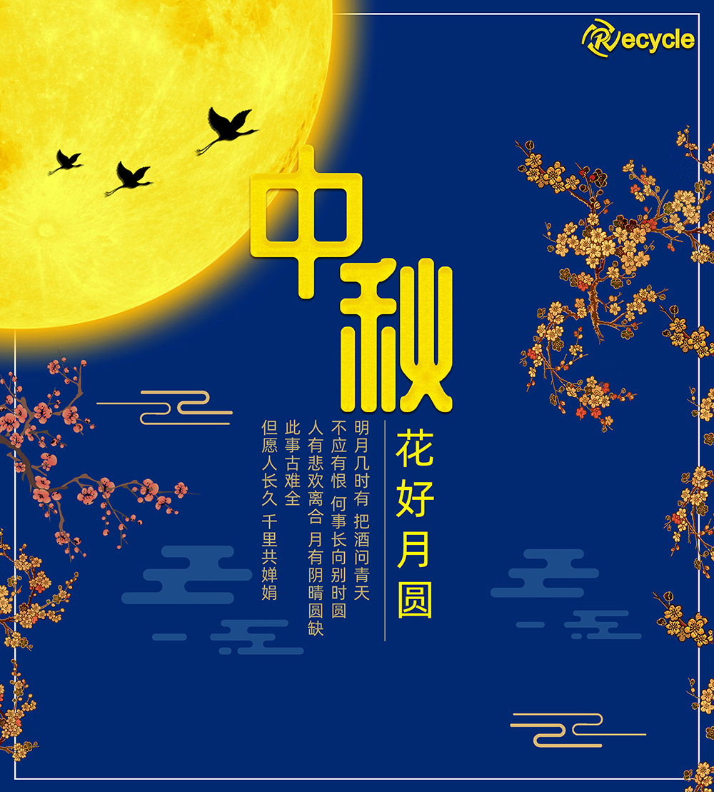 乐天堂·fun88(中国区) - 官方网站