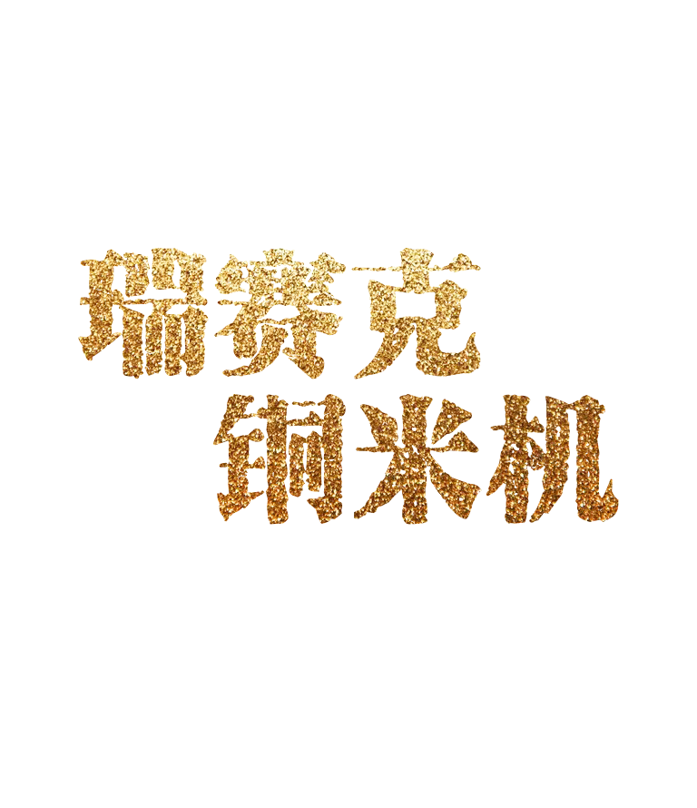 乐天堂·fun88(中国区) - 官方网站